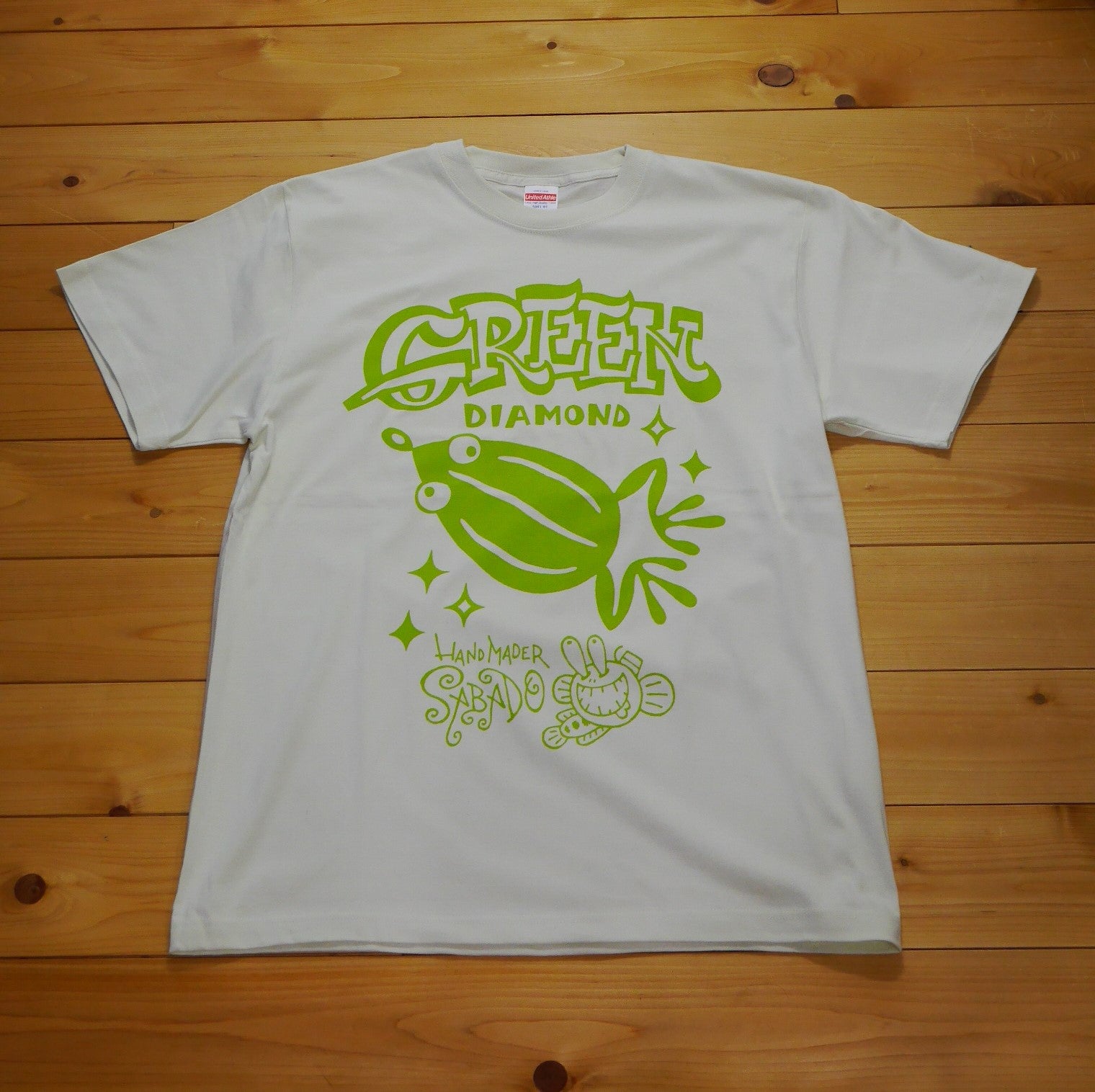 GDxSBDT2023_1.jpg?v=1676106086